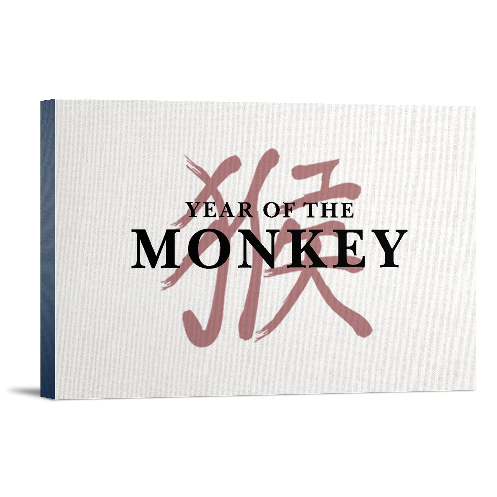 Year of the Monkey Red Silhouette Art Print - 36x24 Inch Gallery Wrapped Canvas Wall Decor for Home, Office & Asian-Themed Interior Design