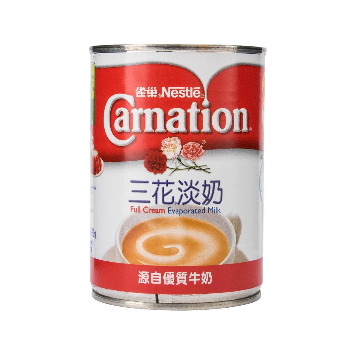CARNATION Full Cream Evaporated Milk 12oz (405g) - Rich & Creamy for Baking, Coffee, Desserts & Cooking