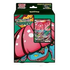 Pokemon Sword & Shield Starter Deck VMAX Venusaur - Japanese Edition | Collectible Trading Card Game for Battles & Tournaments