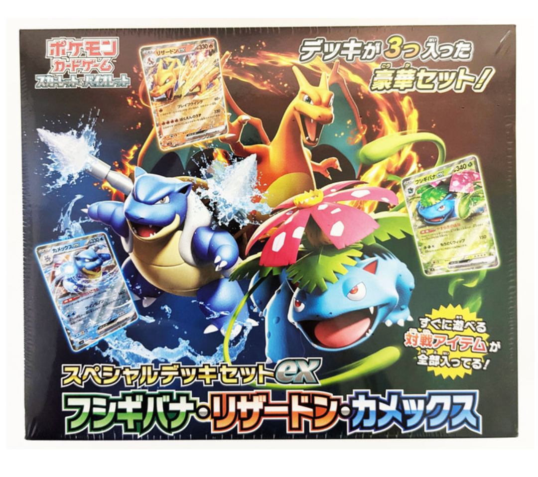 Pokemon TCG Special Deck Set - Venusaur ex, Charizard ex & Blastoise ex | Collectible Trading Cards for Battles & Display