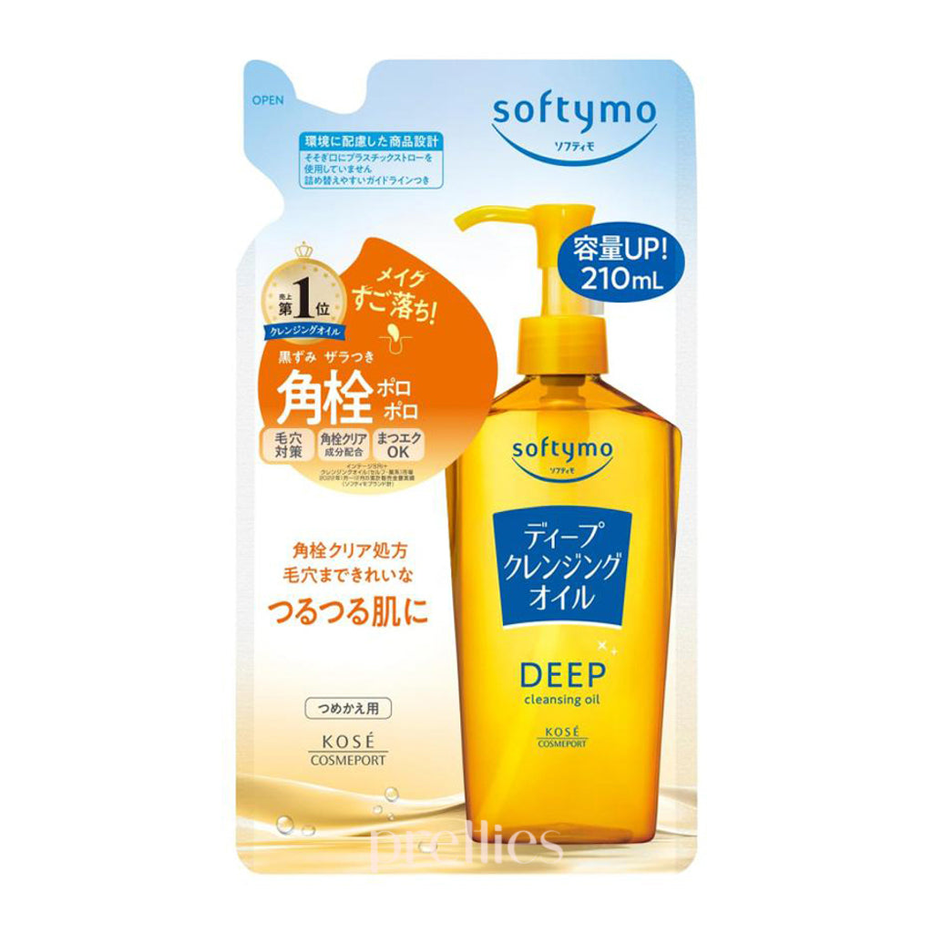 KOSE Softymo Deep Cleansing Oil Refill 210ml - Orange (576245) | Gentle Makeup Remover & Facial Cleanser for Dry & Sensitive Skin | Perfect for Daily Skincare Routine & Travel