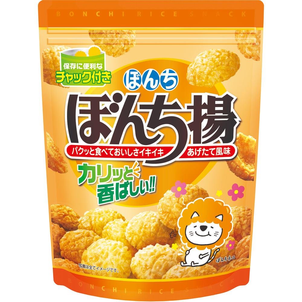 Bonchi Age Fried Rice Crackers Soy Sauce Flavor 100g (Pack of 3) - Crunchy Japanese Snacks for Parties, Movie Nights & On-the-Go Snacking