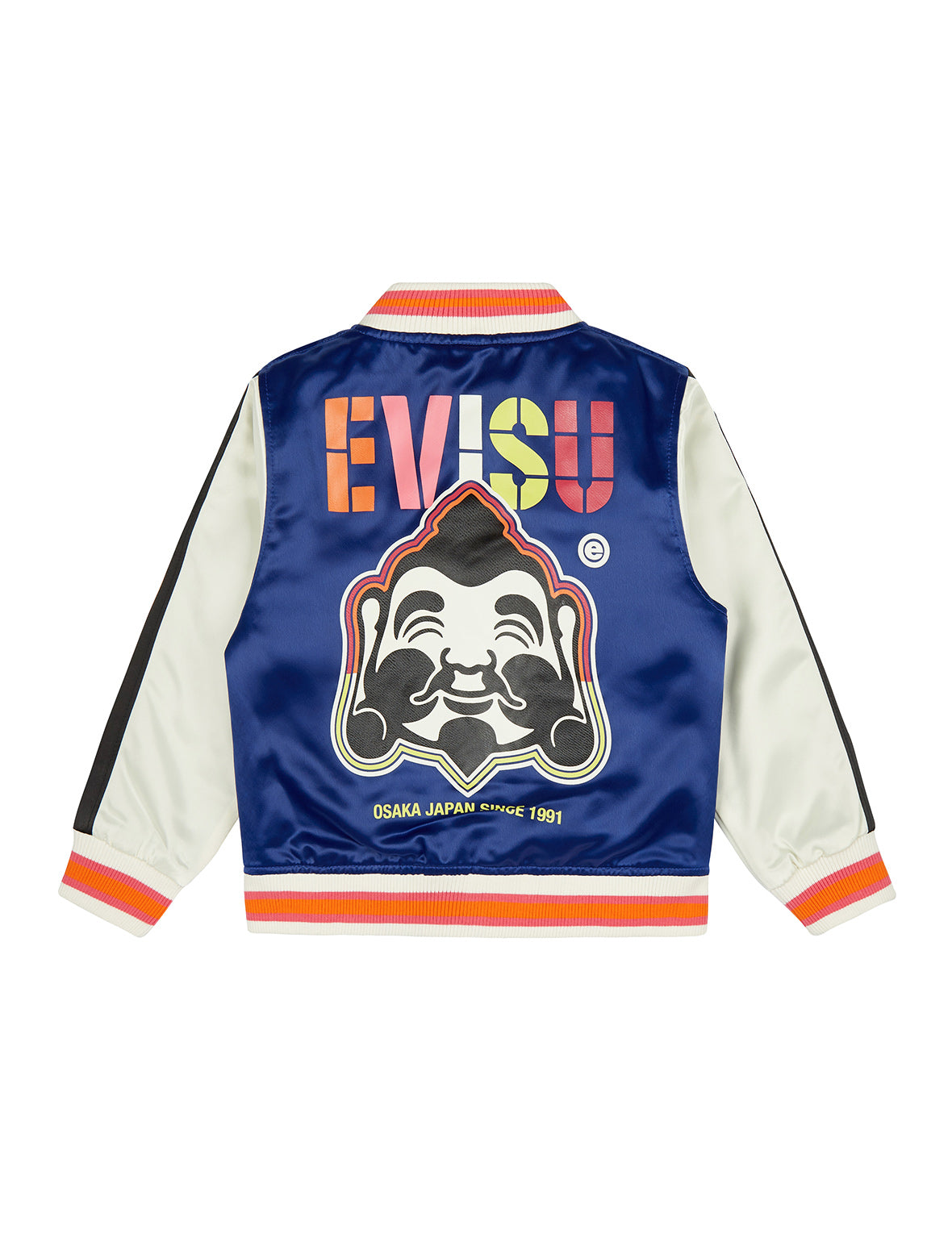 Godhead Print Souvenir Jacket - Vintage Style Embroidered Varsity Bomber Jacket for Men & Women | Perfect for Streetwear, Casual Outfits, and Retro Fashion Lovers