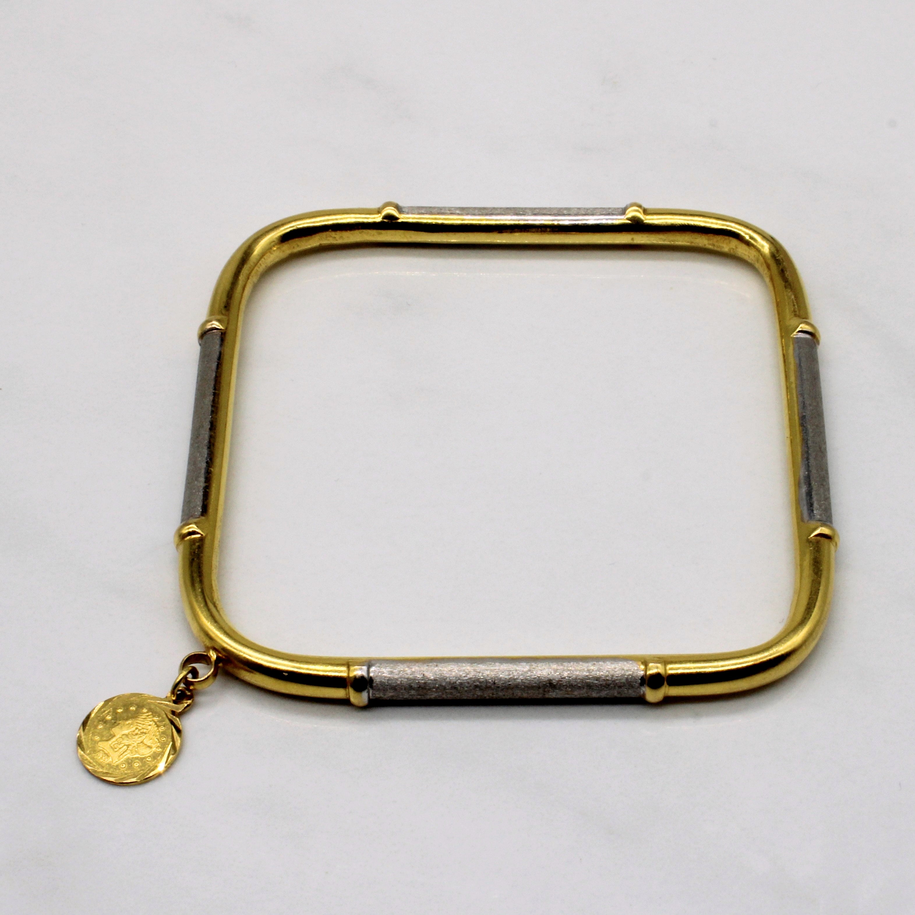 20k Two-Tone Gold Soft Square Bangle Bracelet for Women - 7.5 Inches - Elegant Stackable Jewelry for Everyday Wear & Special Occasions