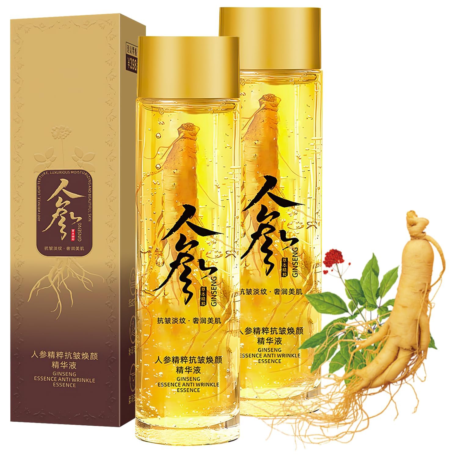 Premium Korean Red Ginseng Extract Serum - Anti-Wrinkle & Anti-Aging Face Essence with Ginseng Polypeptide, Deep Hydration Moisturizer to Reduce Fine Lines & Improve Skin Elasticity (2-Pack) - Perfect for Nighttime Skincare Routine & Daily Anti-Aging Regimen