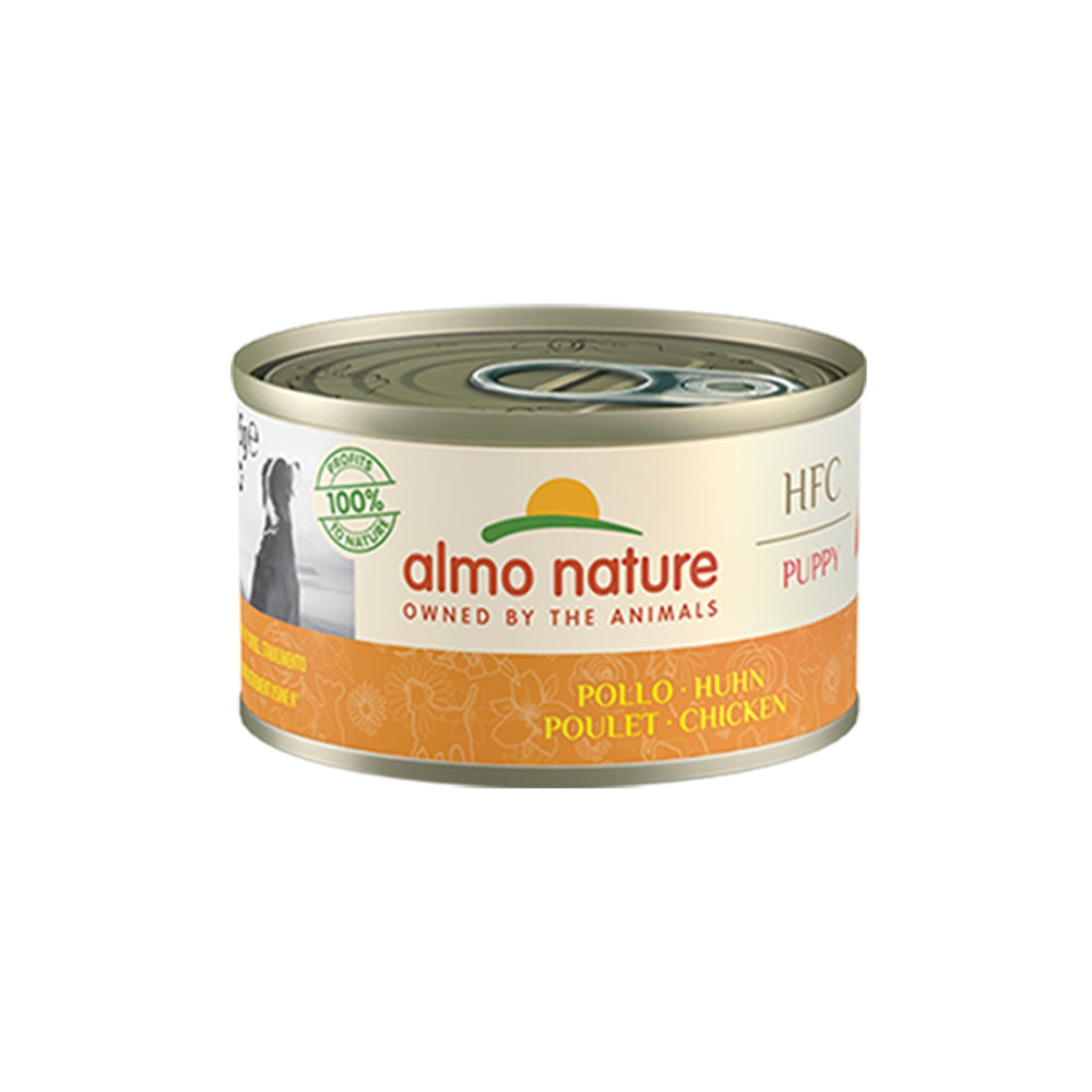 Premium Chicken Flavor Puppy Dog Food - High Protein, Grain-Free Dry Kibble for Small Breed Puppies | Ideal for Training, Snacks & Daily Meals
