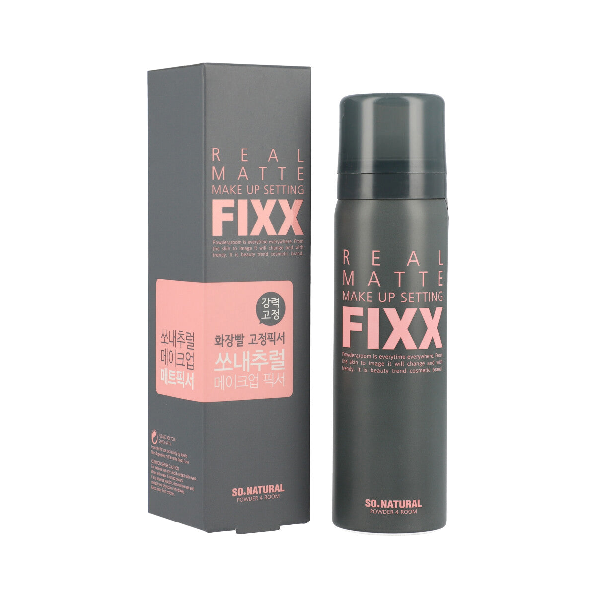 Long-Lasting Matte Makeup Setting Spray - Oil Control & Smudge Proof for All-Day Wear | Perfect for Oily Skin, Weddings & Hot Weather