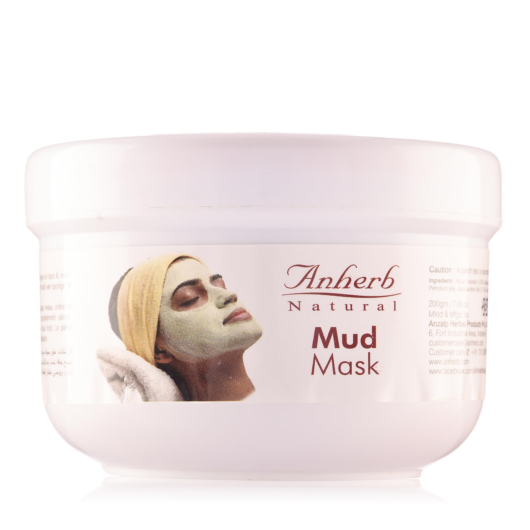 Anherb Dead Sea Mud Mask for Glowing Skin - Natural Face Mask for Dry & Oily Skin, Acne Treatment, Blemish Removal, Skin Tightening & Brightening | Hydrating Facial Mask with Brightening Serum | 200g Pack | Perfect for Spa Night, Self-Care Routine & Skin Detox