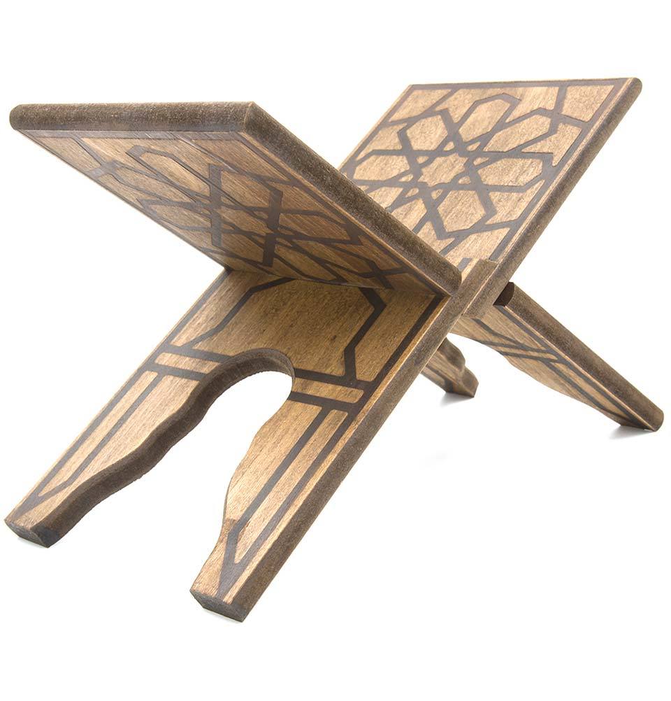 Islamic Wooden Quran Stand Rahle with Geometric Carvings - 6.25 x 14in Small Size - Perfect for Home Prayer, Mosque Use & Gift Giving