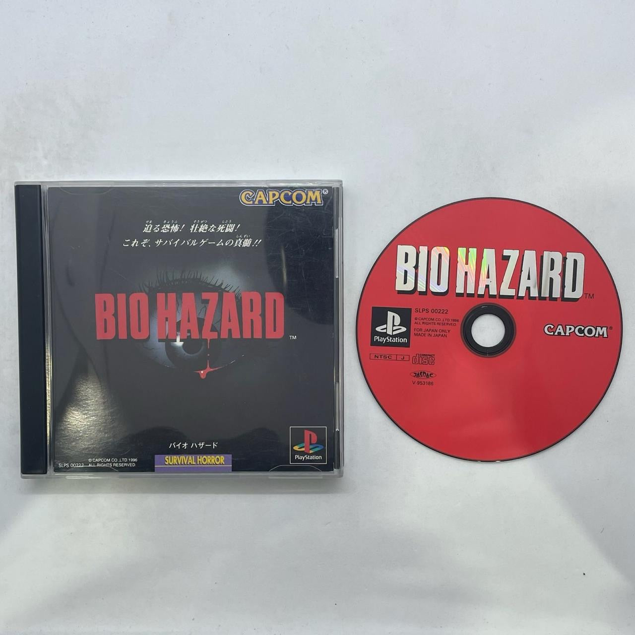Biohazard PS1 Playstation 1 Game NTSC-J - Classic Survival Horror Game for Retro Gaming Collectors & Fans | Perfect for Nostalgic Game Nights & Horror Game Enthusiasts