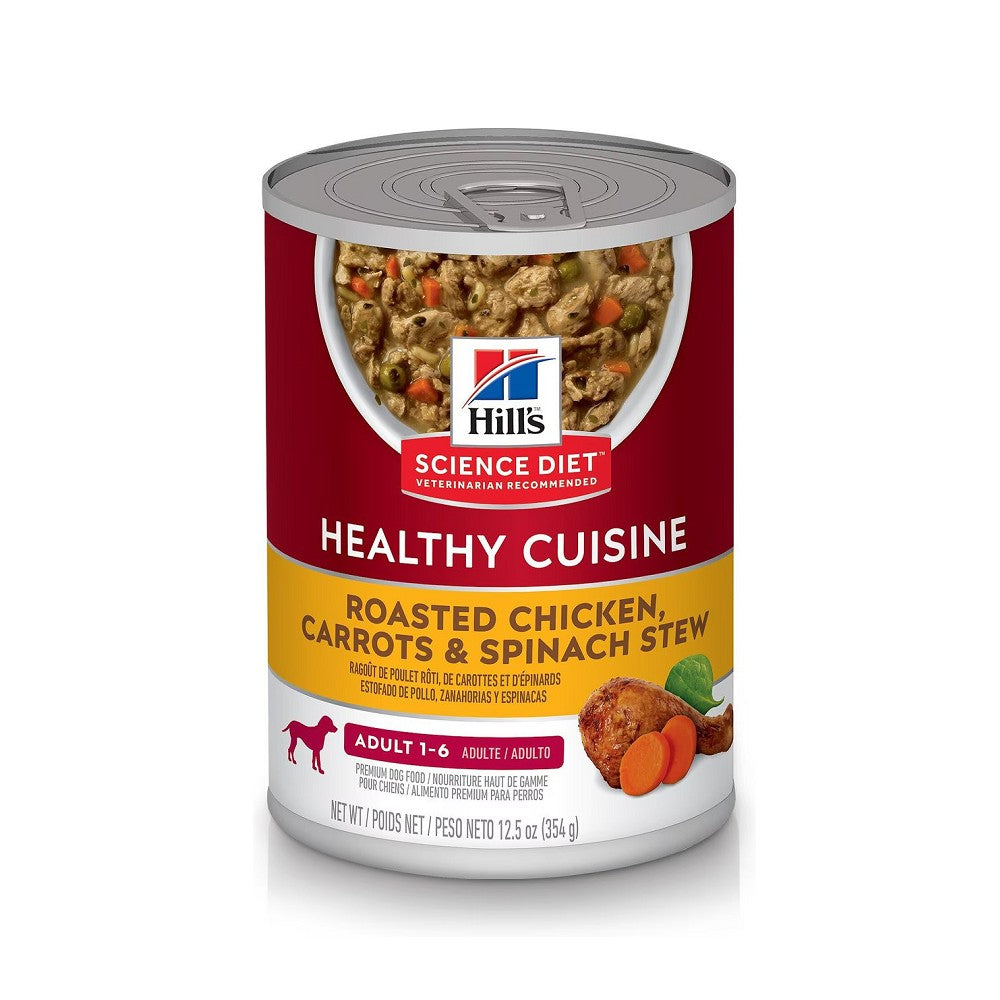 Healthy Cuisine Roasted Chicken with Carrots & Spinach Stew - Premium Wet Dog Food for Adult Dogs - High Protein Grain-Free Meal for Sensitive Stomachs - Perfect for Home Feeding & Travel Use