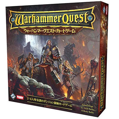 Warhammer Quest Card Game - Japanese Version | Strategy Board Game for Adults & Teens | Perfect for Game Nights & Collectors