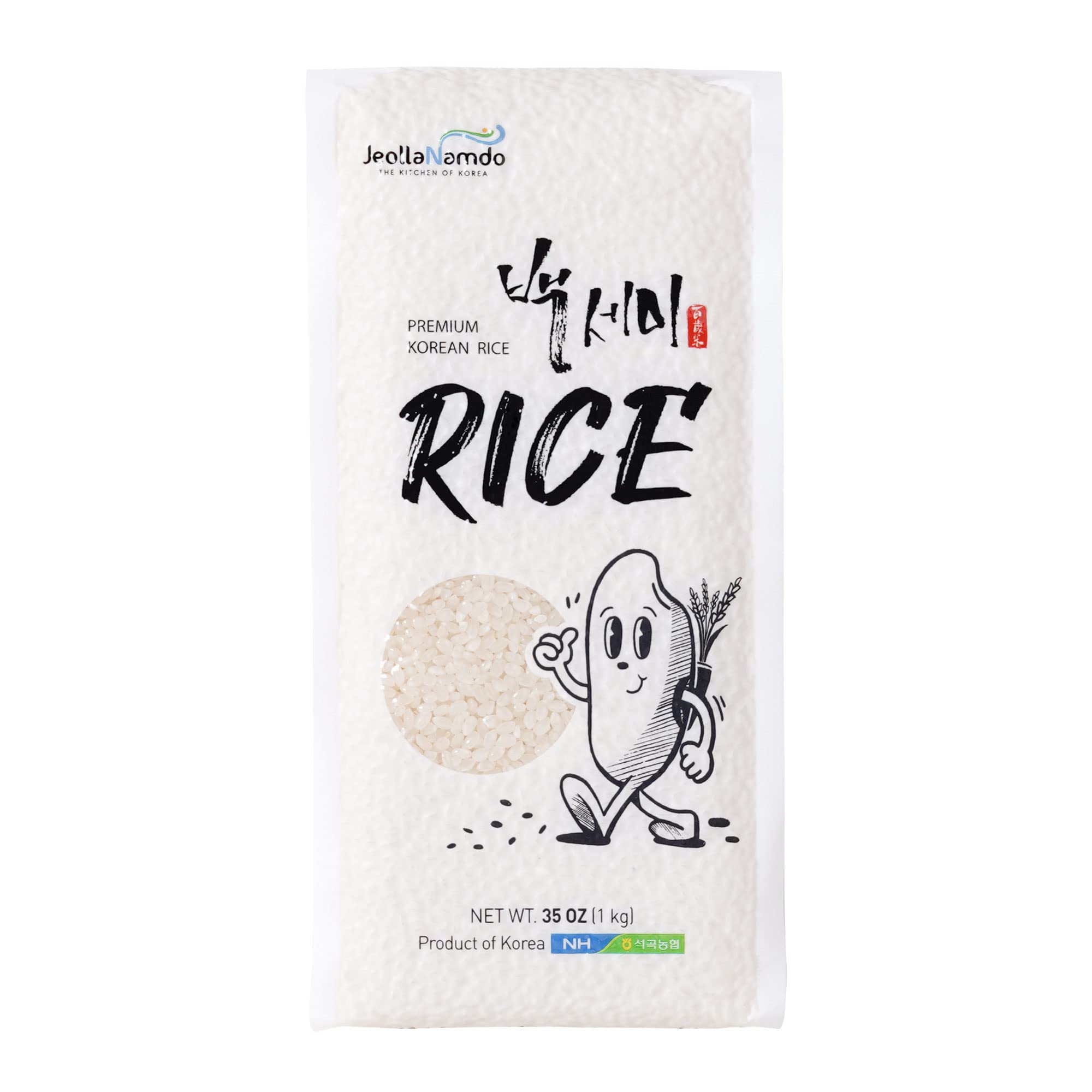 Premium Baekseami White Rice - Authentic Korean Staple, Fragrant & Firm Asian Rice, Vacuum Packed from Jeollanamdo, Korea (1kg) - Perfect for Bibimbap, Sushi & Korean Home Cooking