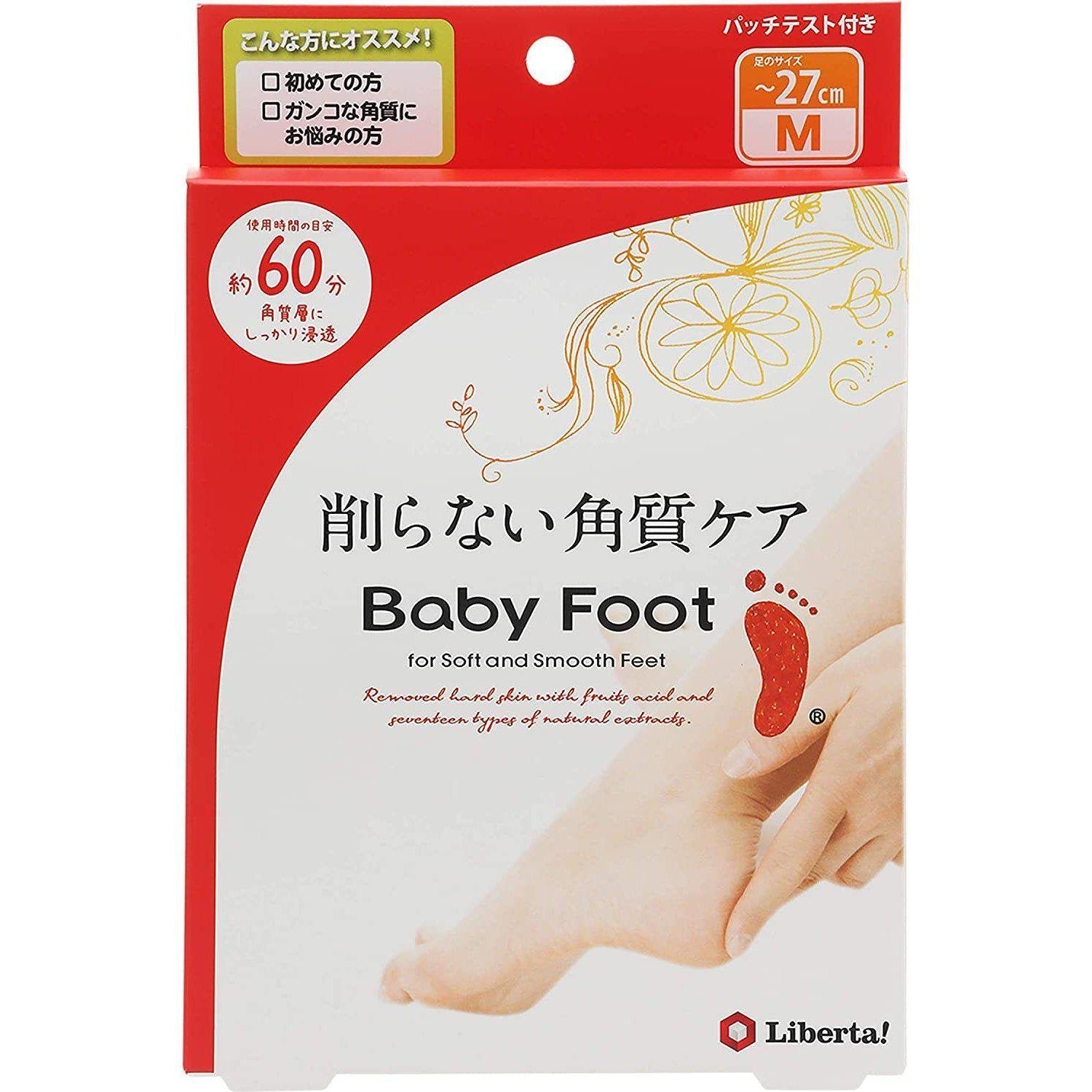 Liberta Baby Foot Peel Mask - Exfoliating Foot Treatment for Soft & Smooth Feet - 60 Minutes Quick Results - Perfect for Pedicure & At-Home Foot Care