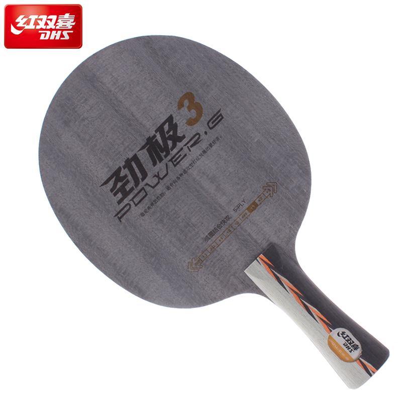 DHS Power G 3 Shakehand Table Tennis Blade (FL) - Professional Ping Pong Racket for Competitive Play & Training