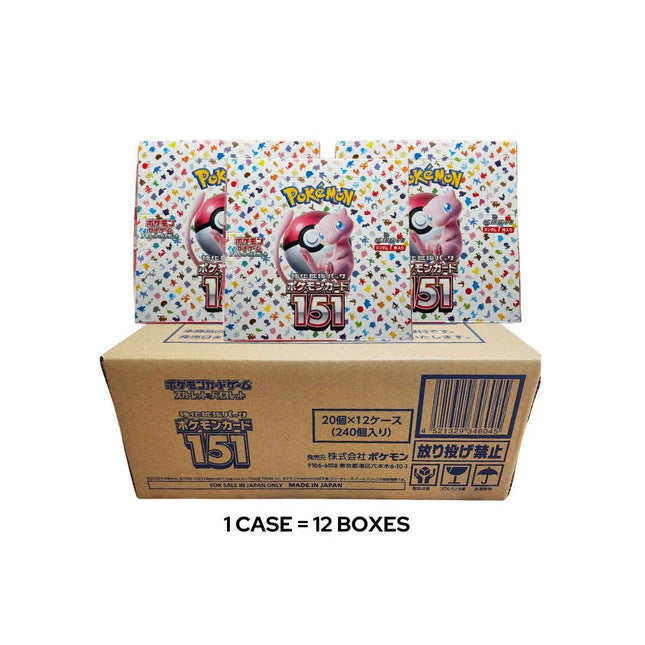 Japanese Pokemon 151 Booster Box Sealed Case (12 Boxes) - Rare Collectible Trading Cards for Battles & Display