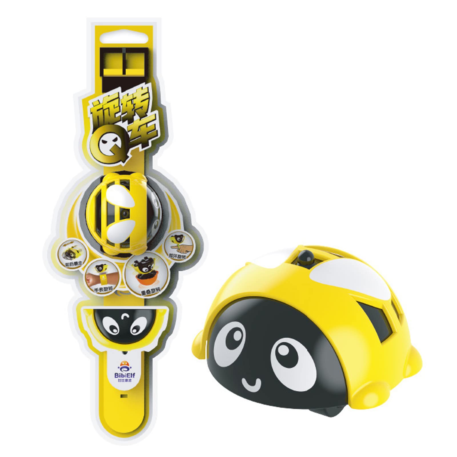 2022 Upgraded 3-in-1 Gyro Car Toy Set with LED Watch & Fidget Spinner - Fun Educational STEM Toys for Kids Ages 2-12 (Yellow) - Perfect for Birthday Gifts, Classroom Rewards & Stress Relief Playtime