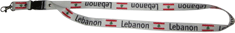 Custom Printed Lebanon Lanyard - Adjustable Neck Strap for ID Badges, Keys & Event Passes - Perfect for Schools, Offices & Conferences