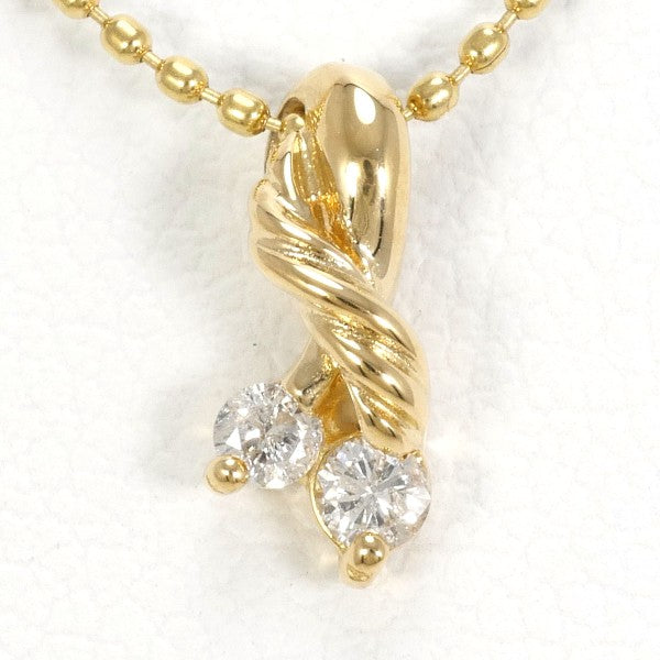 18K Yellow Gold Diamond Necklace for Women - Elegant Pendant Jewelry for Weddings, Anniversaries & Special Occasions