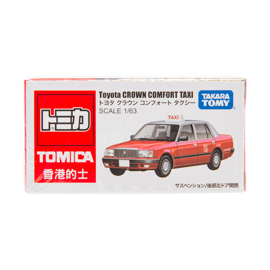 TOMICA Hong Kong Taxi Die Cast Car - 1:64 Scale Red Toy Vehicle for Kids Collection & Play | Perfect for Display, Gifts, and Role-Playing Scenes