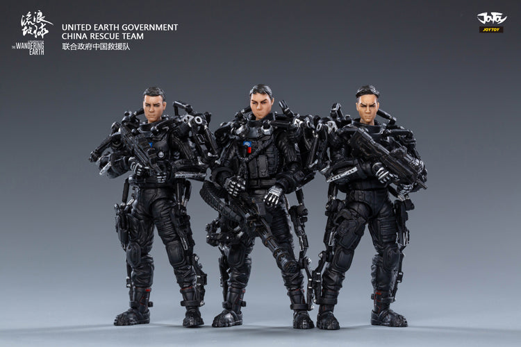 JOYTOY 1/18 Scale 3.75