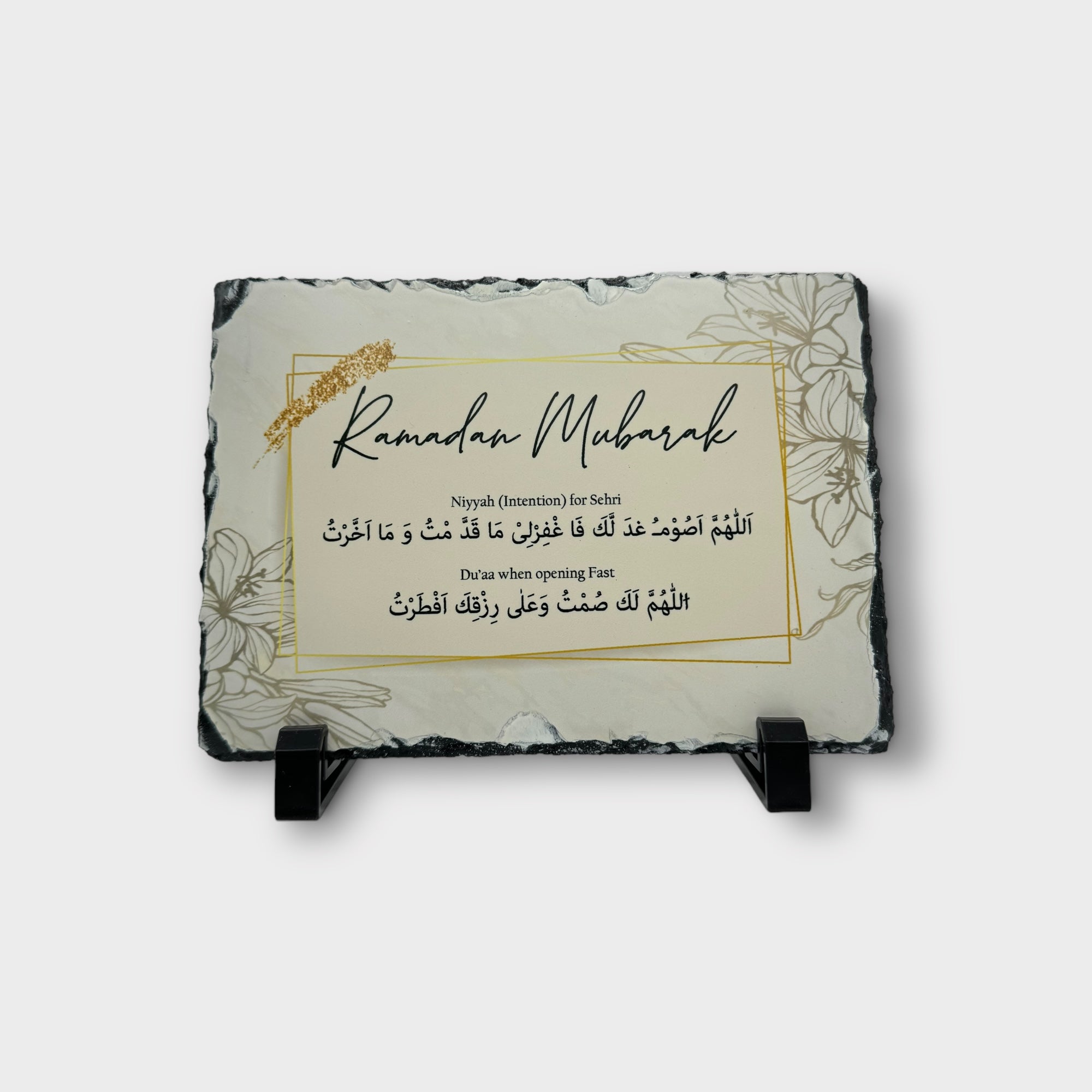 Ramadan Mubarak Slate - Islamic Home Decor for Ramadan & Eid Celebrations - Perfect for Wall Art, Gift Giving & Holiday Decorations