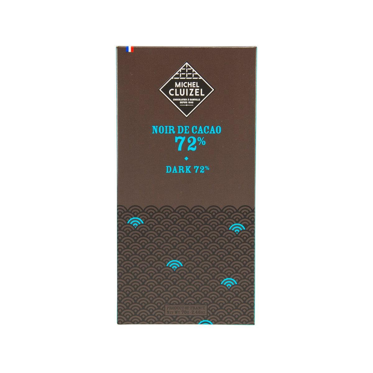 CLUIZEL Kayamebe 72% Dark Chocolate Bar (70g) - Premium Gourmet Chocolate for Gifting, Baking & Desserts