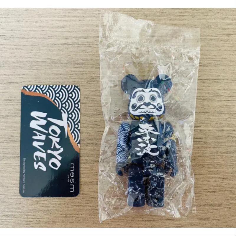 Bearbrick Series 41 SUPER Secret mesm TOKYO WAVES 100% Collectible Art Toy - Limited Edition Japanese Vinyl Figure for Display & Investment - Perfect for Anime Fans, Collectors & Home Decor