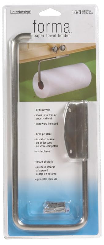 InterDesign 39370 Brushed Stainless Steel Wall-Mount Paper Towel Holder - Pack of 4 | Kitchen, Bathroom & Office Organization Solution