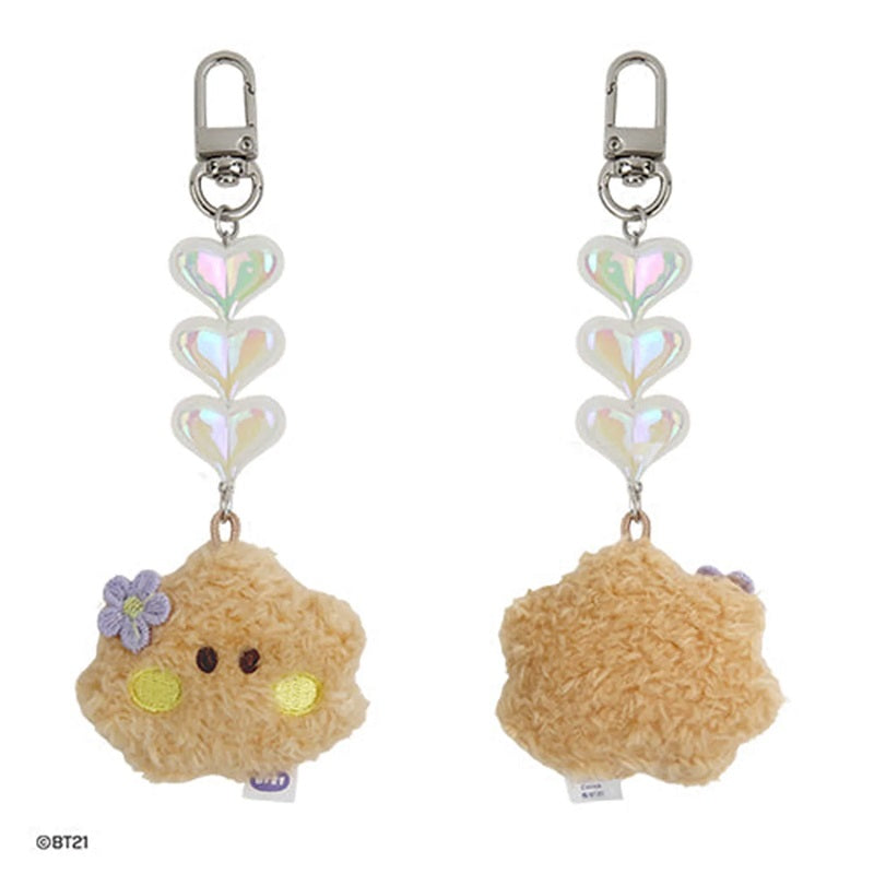 BT21 Shooky Plush Face Keychain - Cute Character Beaded Keyring for Bags, Backpacks & Gifts | Perfect for K-Pop Fans & BT21 Collectors