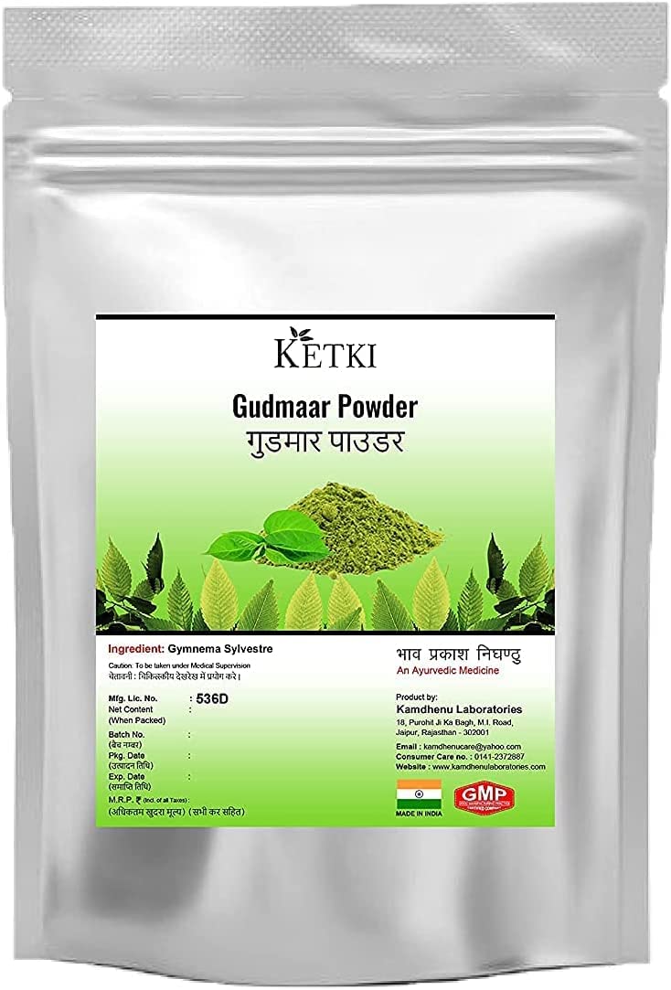 AOZA Ketki Gudmaar Powder 250gm | Gymnema Sylvestre Supplement | Natural Blood Sugar Support | Herbal Tea & Wellness Use