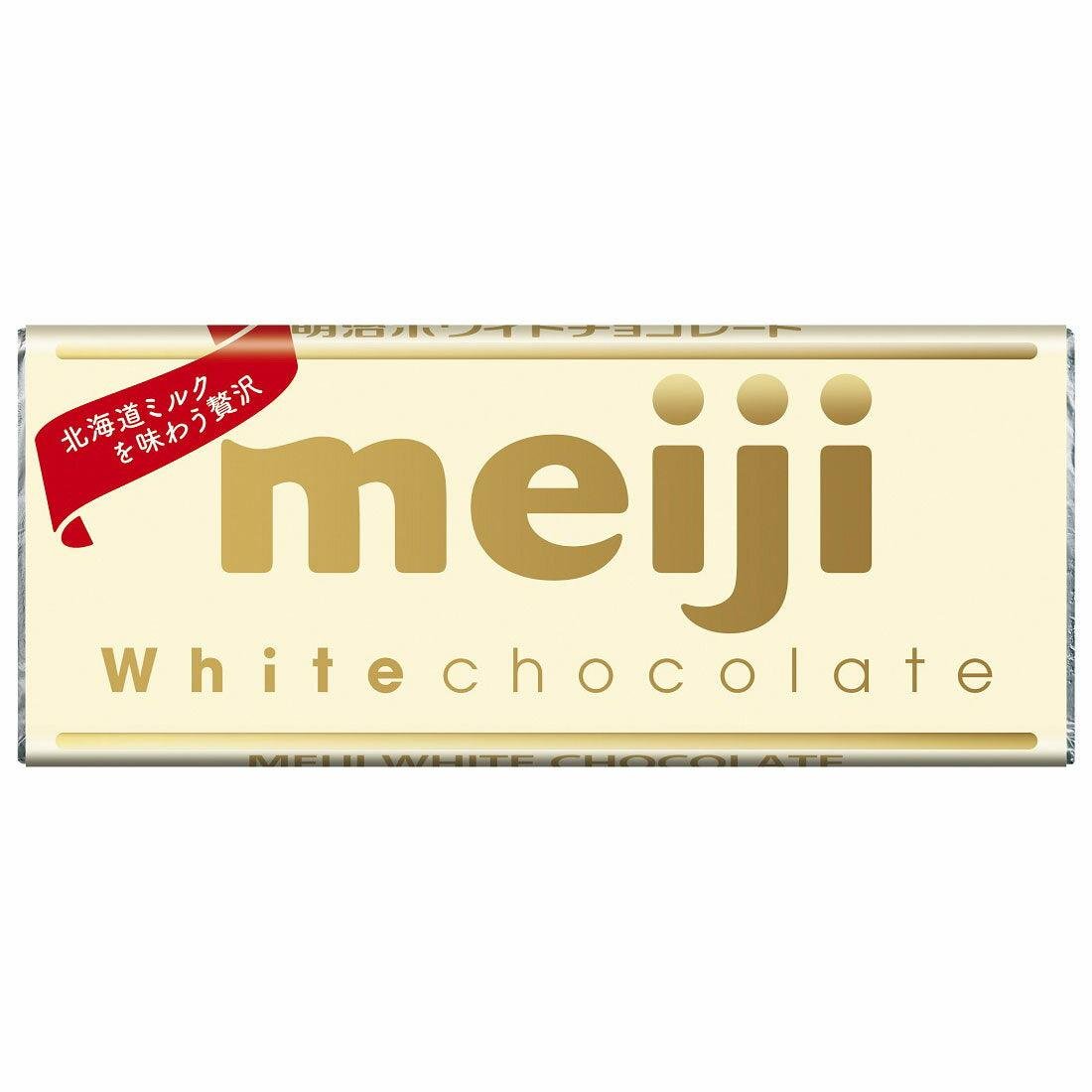 Meiji White Chocolate Bar 40g (Pack of 5) - Premium Japanese White Chocolate for Gifts, Snacking & Baking - Perfect for Desserts, Coffee Pairing & Party Treats