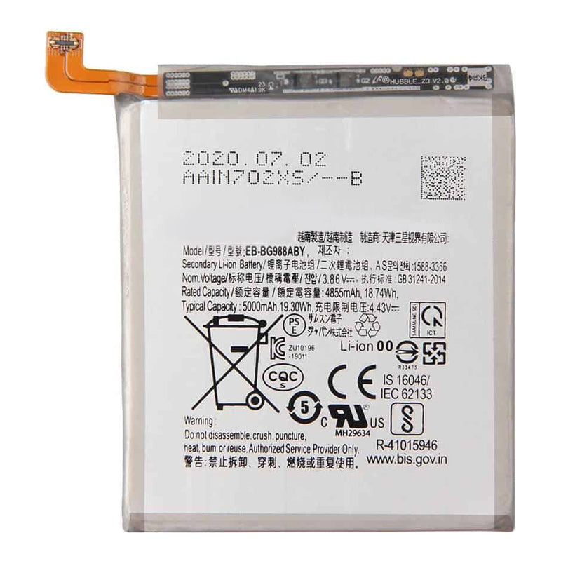 Original Samsung Galaxy S20 Ultra Battery Replacement - EB-BG988ABY | High Capacity 5000mAh Li-ion Battery for Extended Usage | Perfect for Gaming, Streaming & All-Day Power