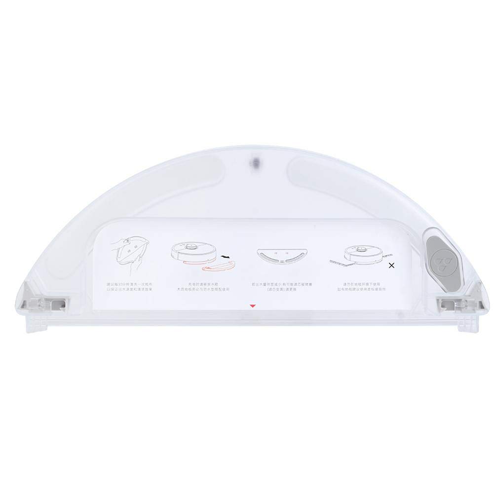 Xiaomi 1S Robot Vacuum Cleaner Water Tank Attachment - Compatible with Mi Robot Vacuum 1S for Efficient Home & Office Cleaning - Perfect for Hard Floors, Carpets and Pet Hair Removal