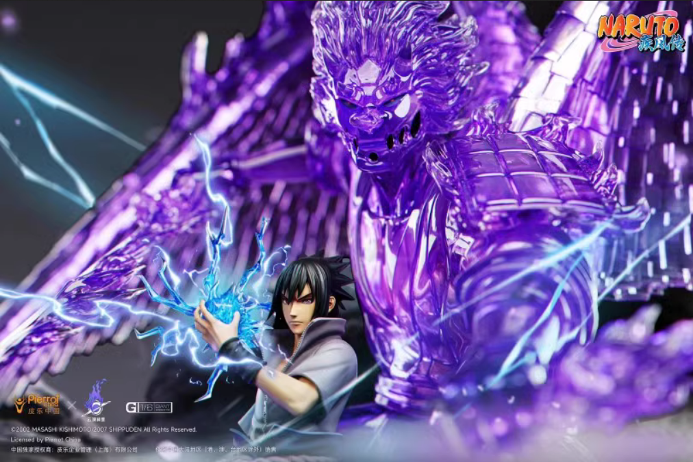 Official Naruto Licensed Sasuke Uchiha Susanoo Figure - Anime Collectible for Fans | Perfect for Home Display, Office Decor & Anime Gift for Naruto Lovers