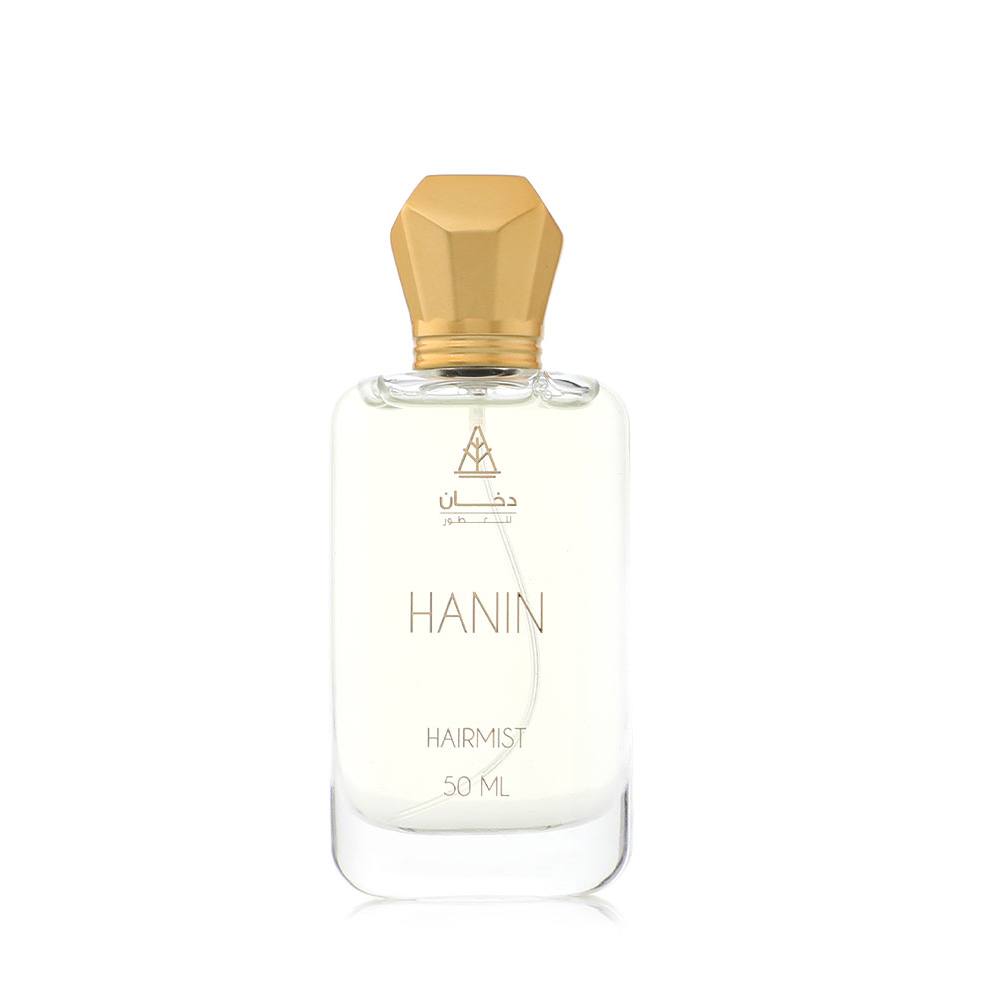 Hanin Hair Mist 50ml - Hydrating & Shine Enhancing Hair Spray for Dry & Damaged Hair - Perfect for Daily Use, Travel & Salon Styling