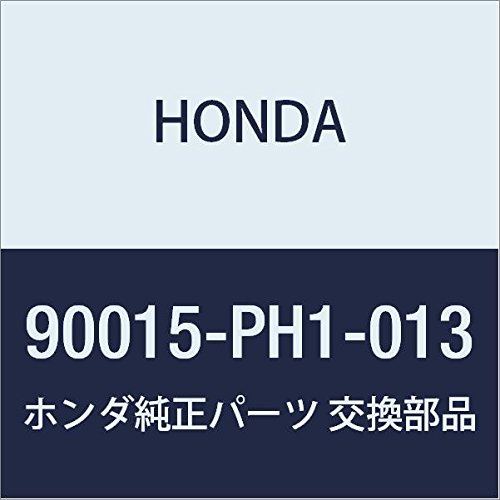 Genuine Honda Oil Filter Holder - OEM Replacement Part for Honda Vehicles | Perfect for Engine Maintenance & DIY Car Repairs