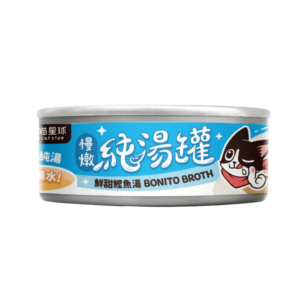 Premium 99% Bonito Broth for Dogs & Cats - High Protein Liquid Treat, Digestive Health Supplement for Pets - Perfect for Hydration, Picky Eaters & Senior Dogs
