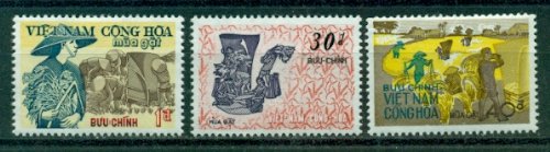 1971 South Vietnam Stamps - Rice Farming MNH (Scott 398-400) for Collectors & Gifts
