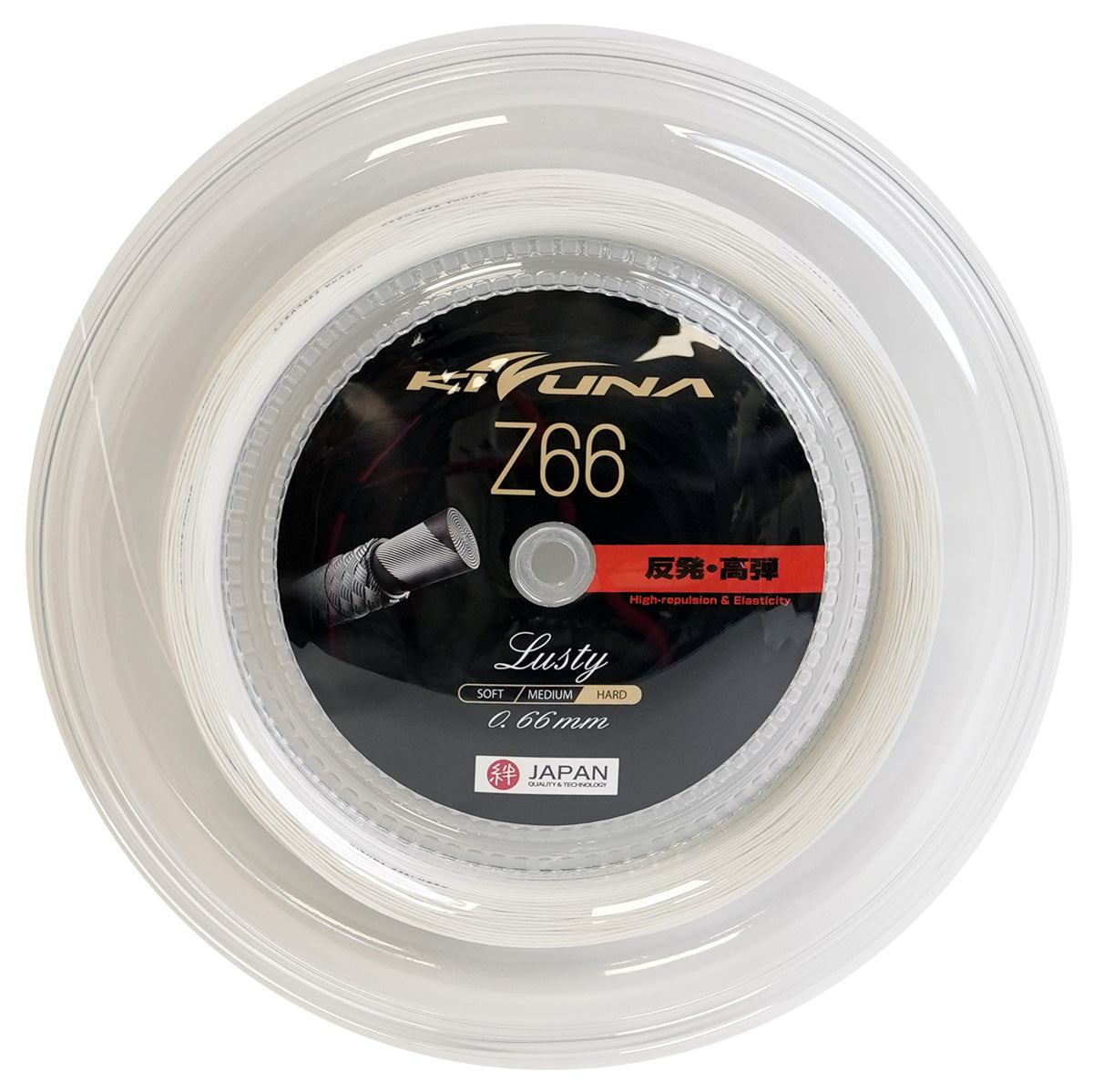 Kizuna Z66L Badminton String Reel (White) - High Performance Badminton String for Professional Players - Perfect for Tournaments & Training Sessions