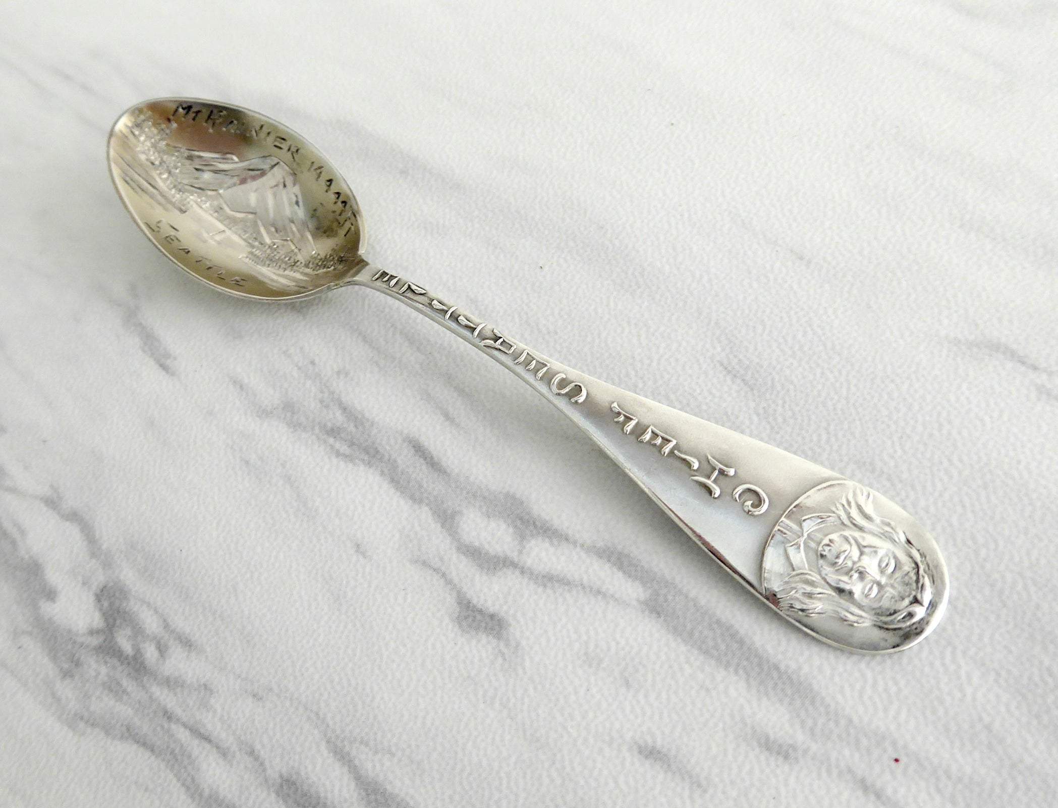 Vintage 1930s Sterling Silver Souvenir Spoon - Engraved Chief Seattle WA Design | Collectible Antique Silverware for Display & Gifting