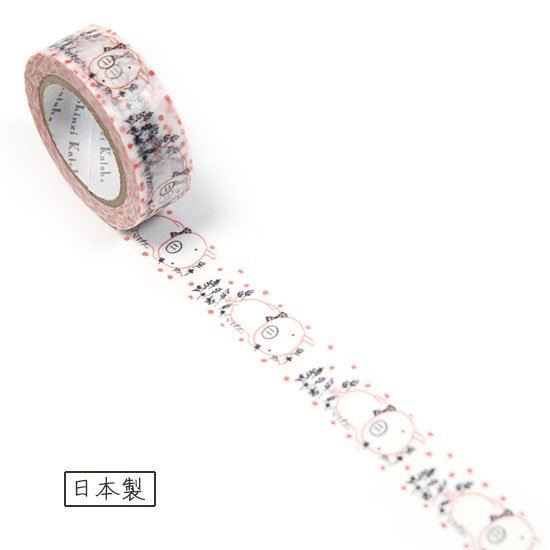 Shinzi Katoh Animal Feeling Pig Washi Tape - Japanese Decorative Paper Tape for Scrapbooking, Journaling, Gift Wrapping & DIY Crafts