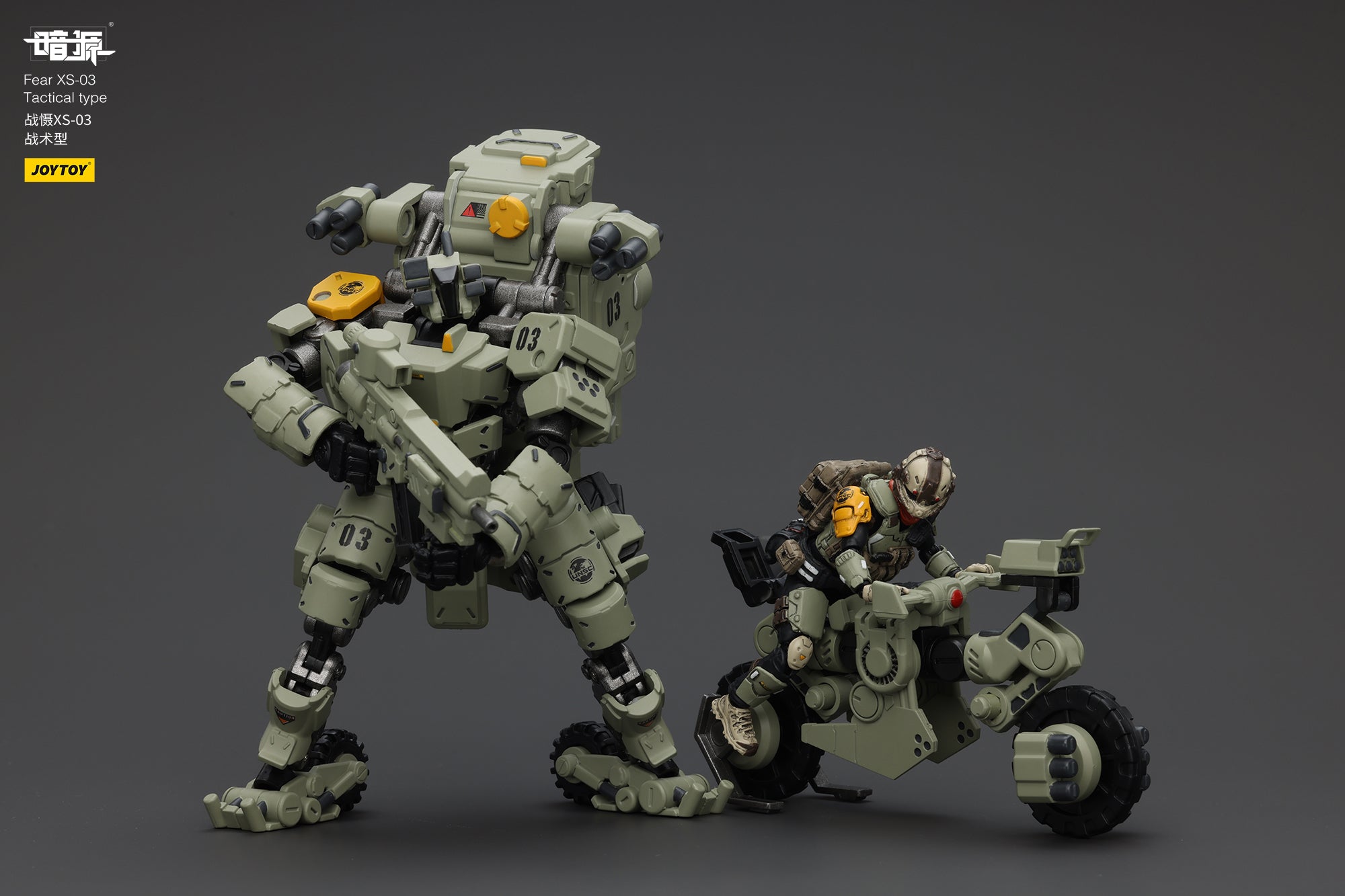 Pre Order JOYTOY 1/25 Scale Battle of the Stars Fear XS-03 Tactical Action Figure - Collectible Military Model for Display & Wargaming Scenes