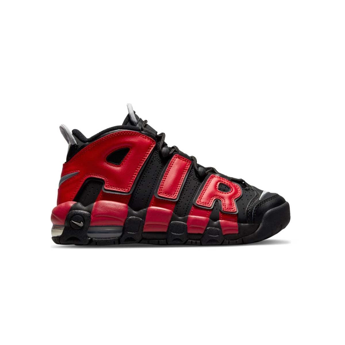 Nike Air More Uptempo Kids Basketball Shoes - Comfortable & Stylish Sneakers for Boys & Girls - Perfect for School, Sports & Everyday Wear