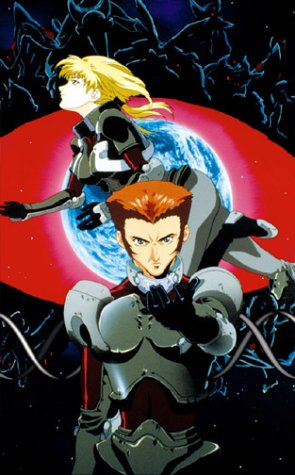Blue Gender Complete Series Box Set [DVD] - Anime Action Adventure for Sci-Fi Fans - Perfect for Collectors & Binge-Watching Weekends
