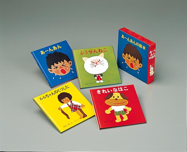 Japanese Anime Notebook - Cute Kawaii A5 Spiral Notebook for School, Office & Journaling | Perfect Gift for Anime Fans & Students