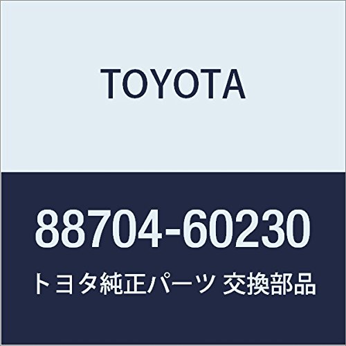 TOYOTA 88704-60230 AC Refrigerant Suction Hose - Replacement A/C Hose for Toyota Vehicles | Perfect for A/C System Repair & Maintenance