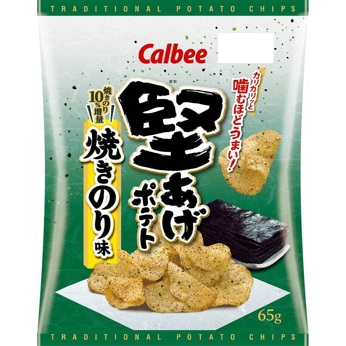 Calbee Kataage Nori Seaweed Crispy Potato Chips 65g (Pack of 12) | Japanese Snacks, Asian Grocery | Perfect for Parties, Movie Nights & Lunchbox Treats