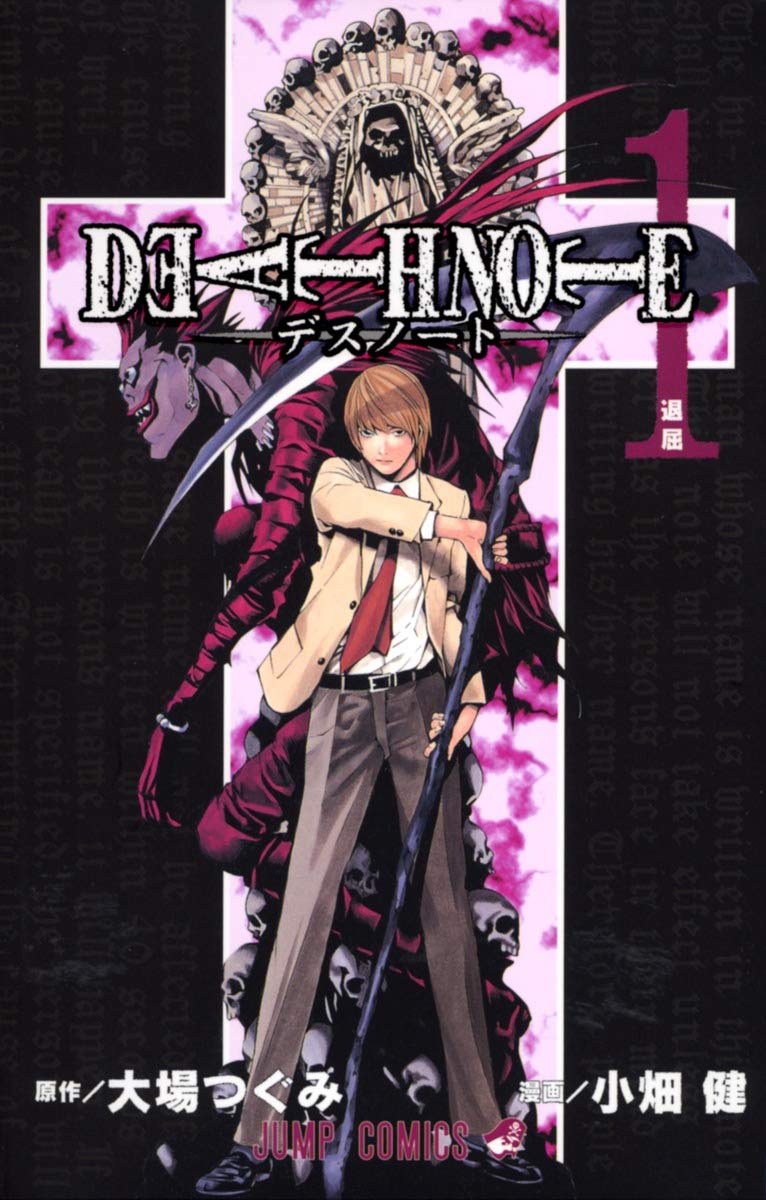 Death Note Vol. 1 Manga Book - Japanese Mystery Thriller Graphic Novel - Perfect for Anime Fans & Collectors | Great Gift for Teens & Adults