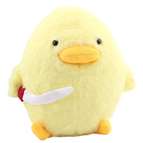 25cm Cute Cartoon Duck Plush Toy with Knife - Soft Stuffed Animal Doll for Kids, 9.8 Inch - Perfect Birthday Gift & Room Decor for Children's Bedroom